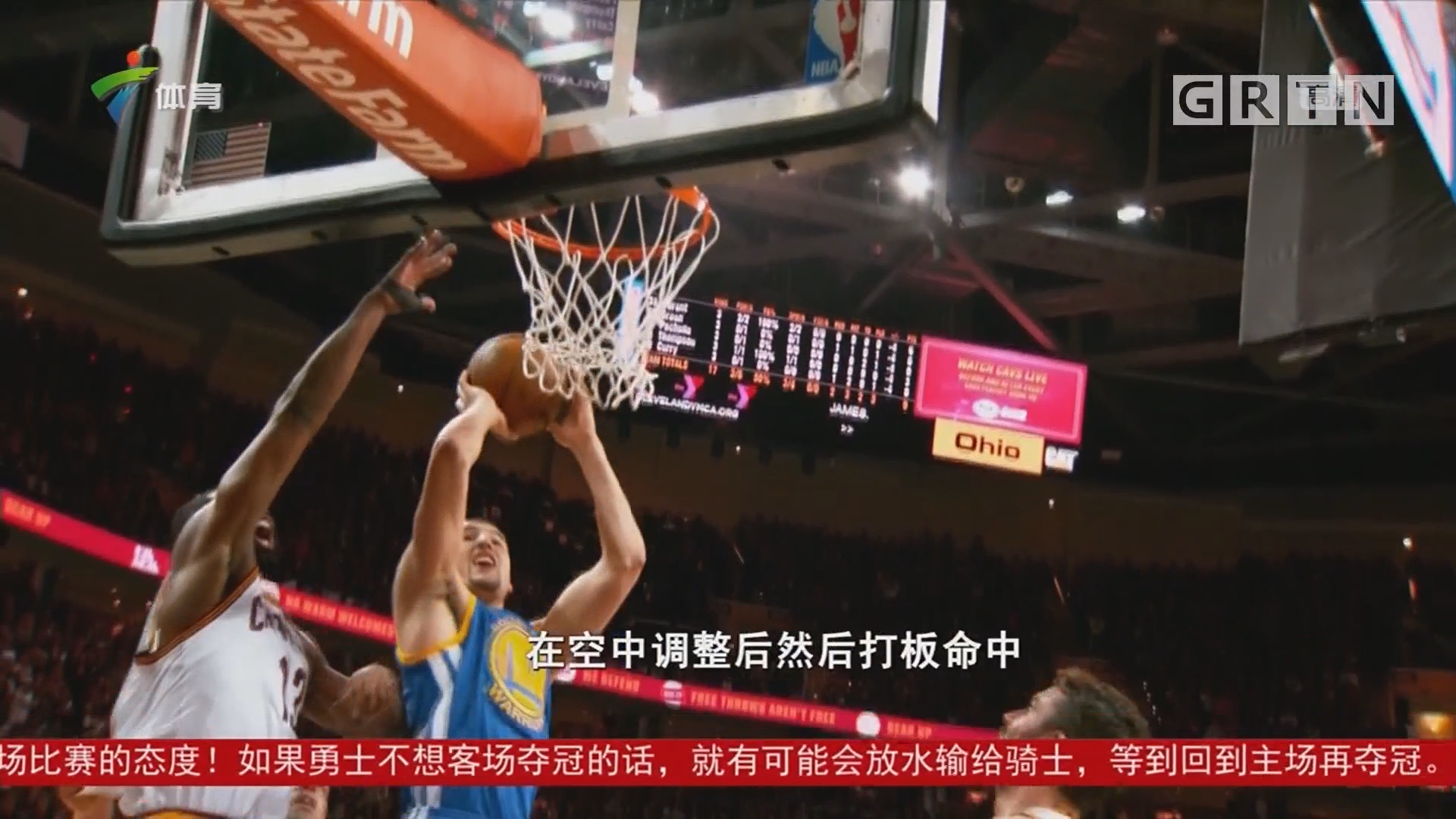 诚度同样