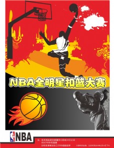 强势的
